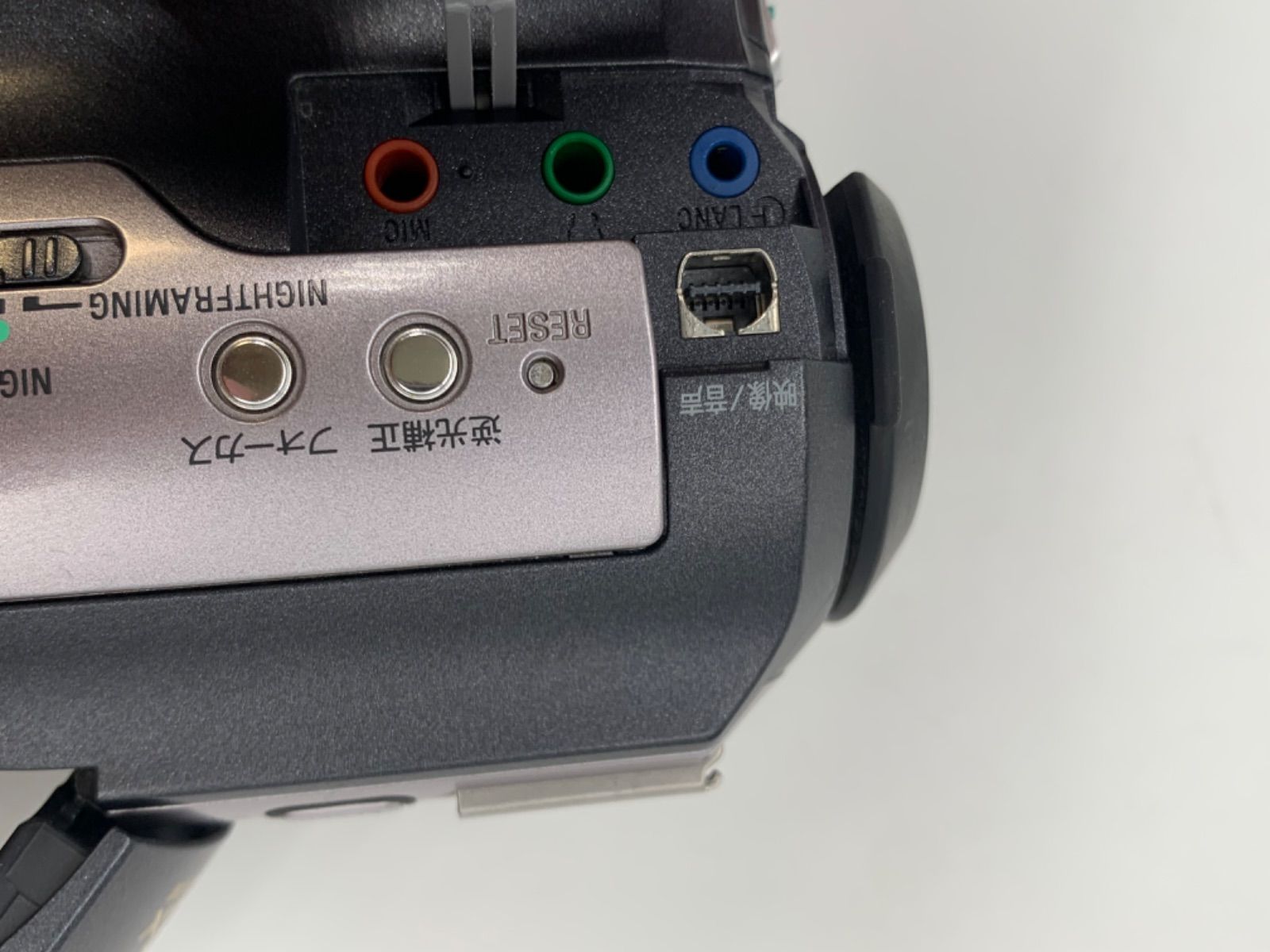 SONY　DCR-PC300　MiniDV対応 SONY DCR-PC300 MiniDV対応