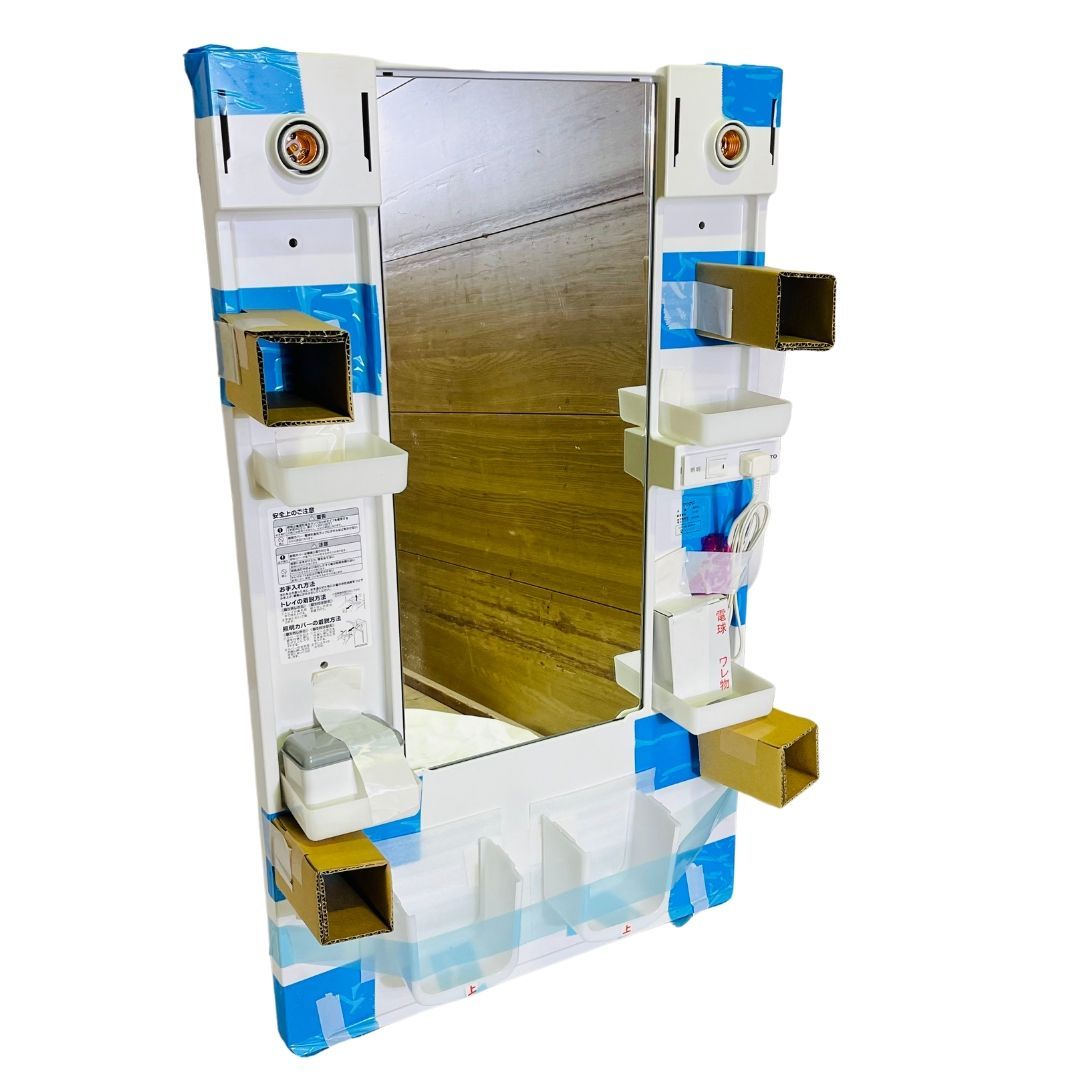 4組 メディアの支配者 上・下 中川一徳 匿名配送 メディアの支配者