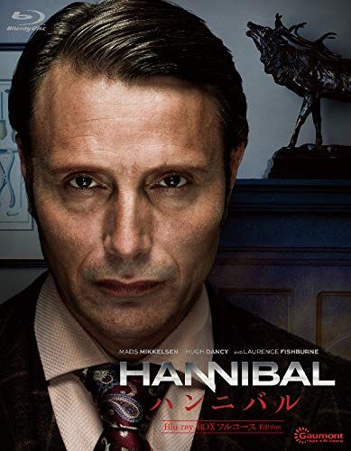未開封 HANNIBAL|ハンニバル Blu-ray-BOX フルコース Edition ヒュー ダンシー 出演 マッツ ミケルセン 出演 ブライアン フラー 監督 形式 Blu-ray