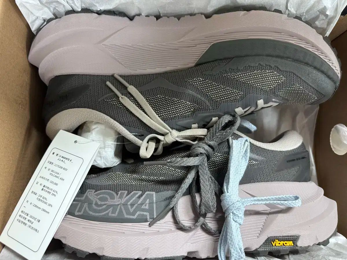 HOKA ONE ONE ホカオネオネ jlal コラボ マパテ x
