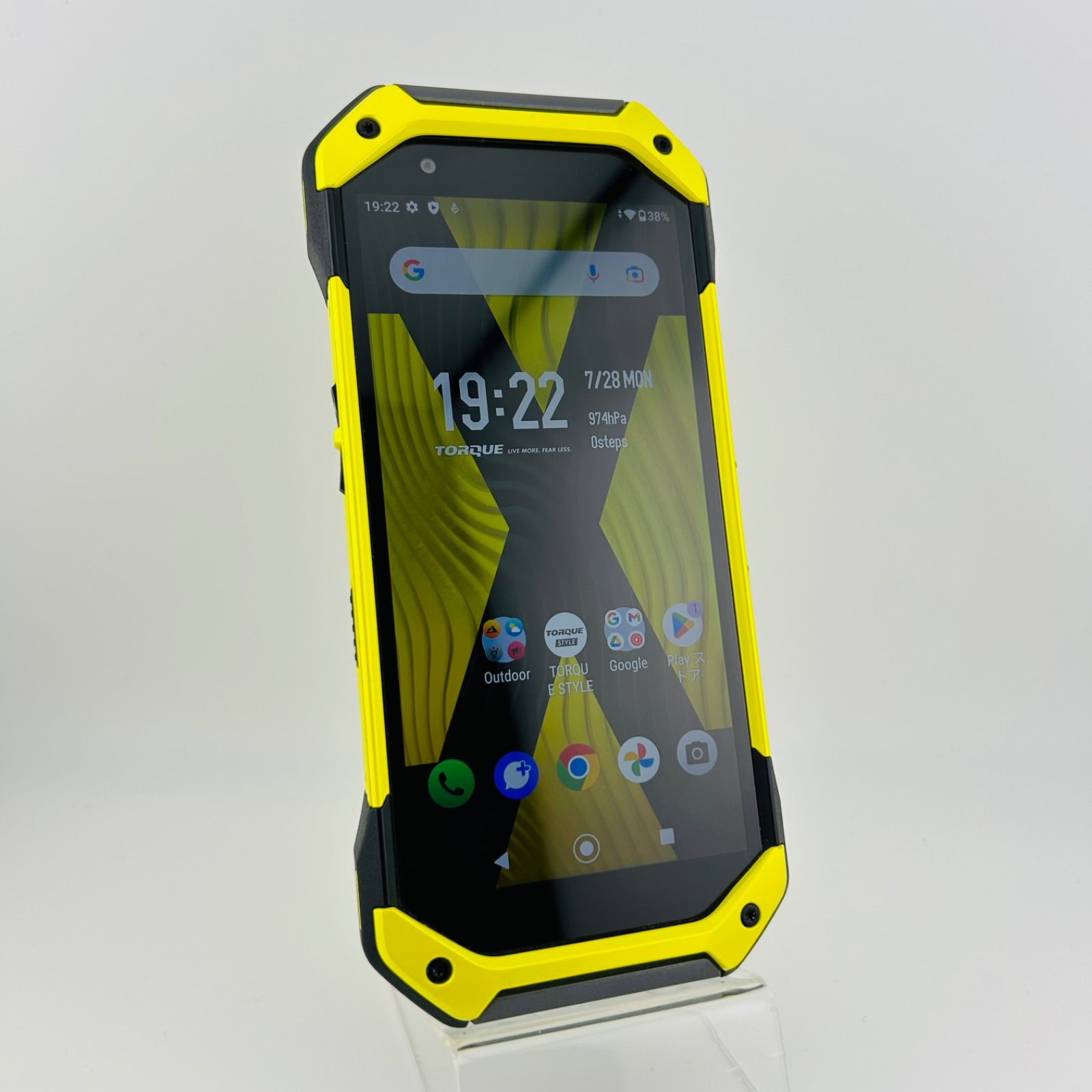 バッテリー良好 TORQUE 5G 128GB イエロー SIMフリー(simロック