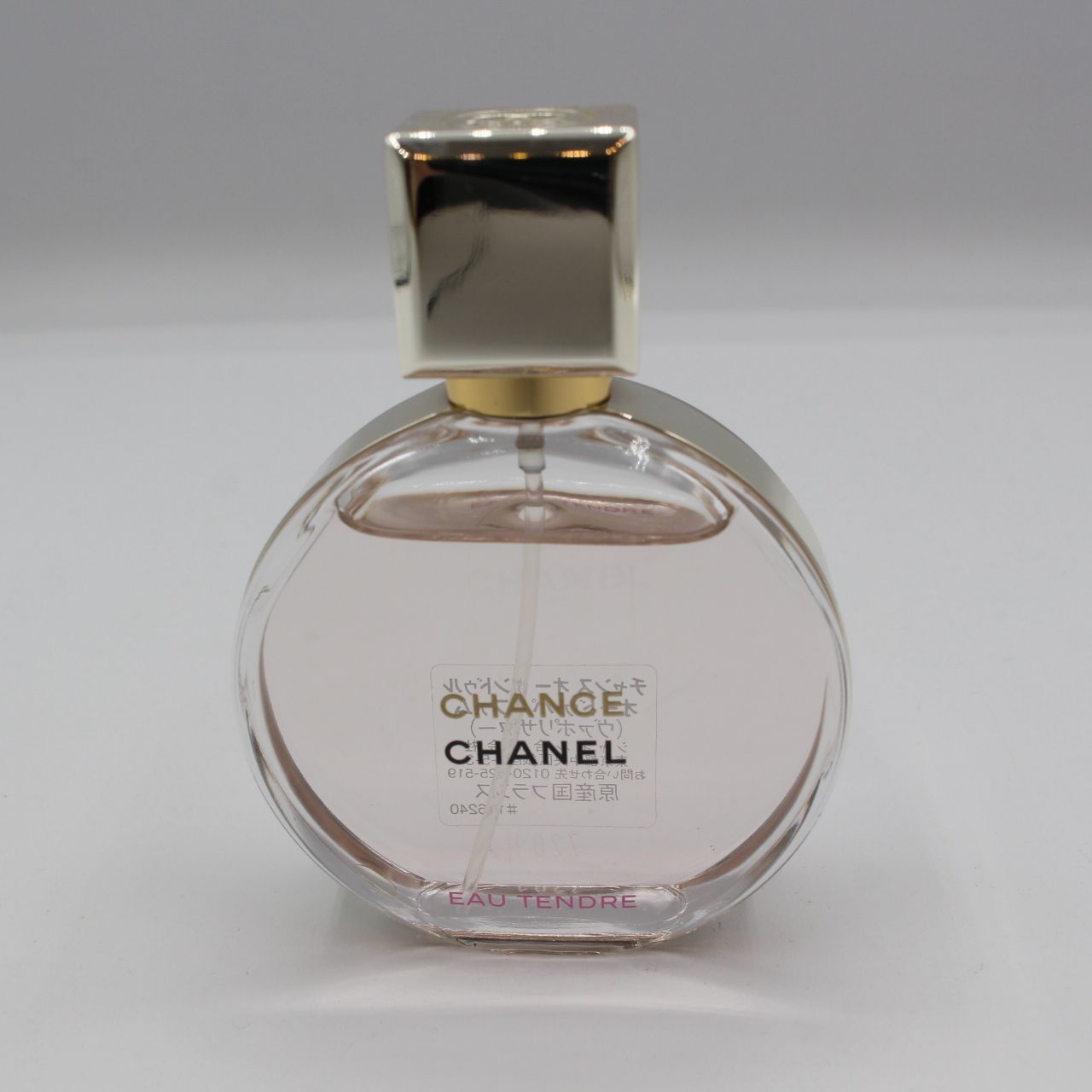 155)CHANCE CHANEL EAU TENDRE チャンス オー タンドゥル オードゥ