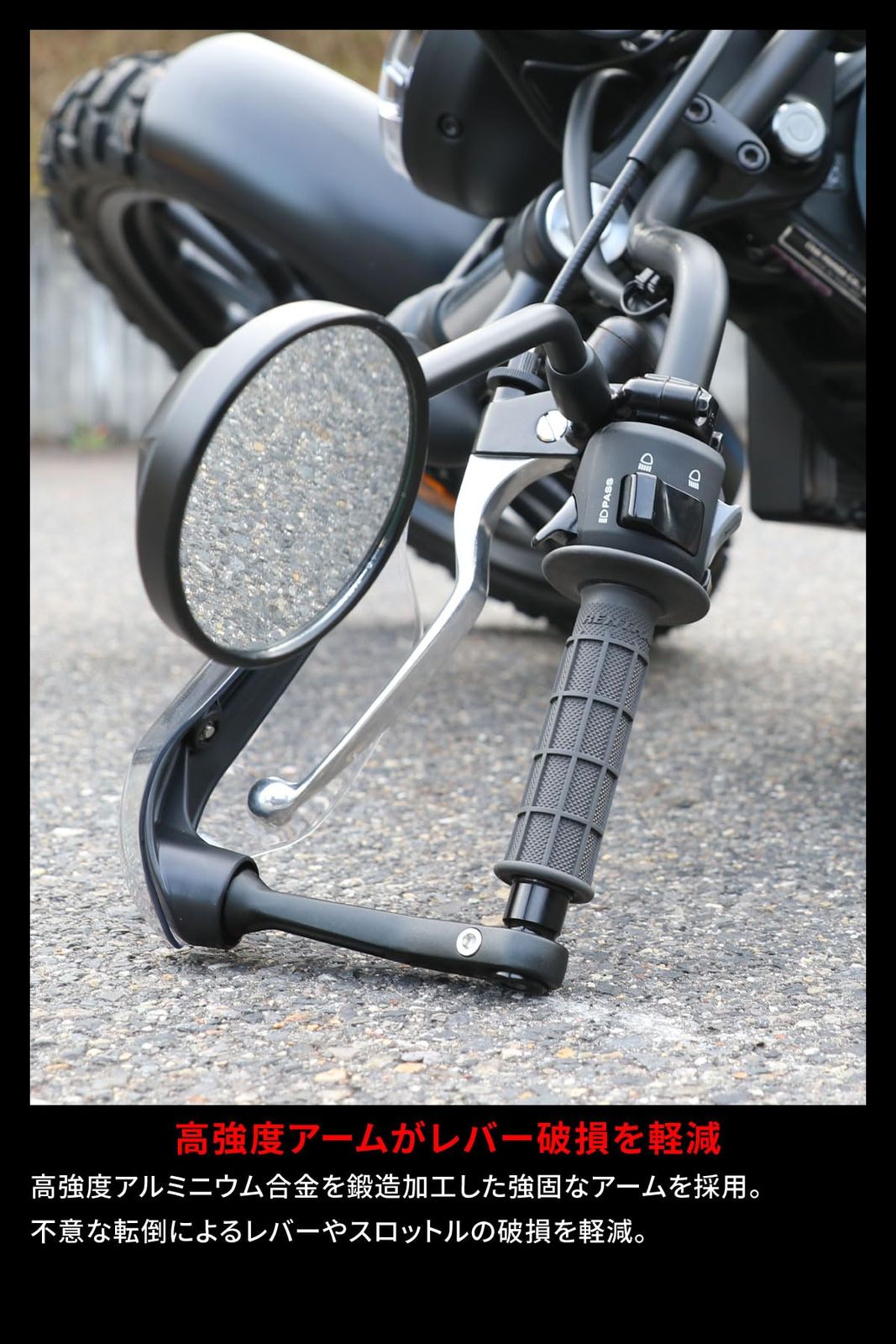 ジータレーシング