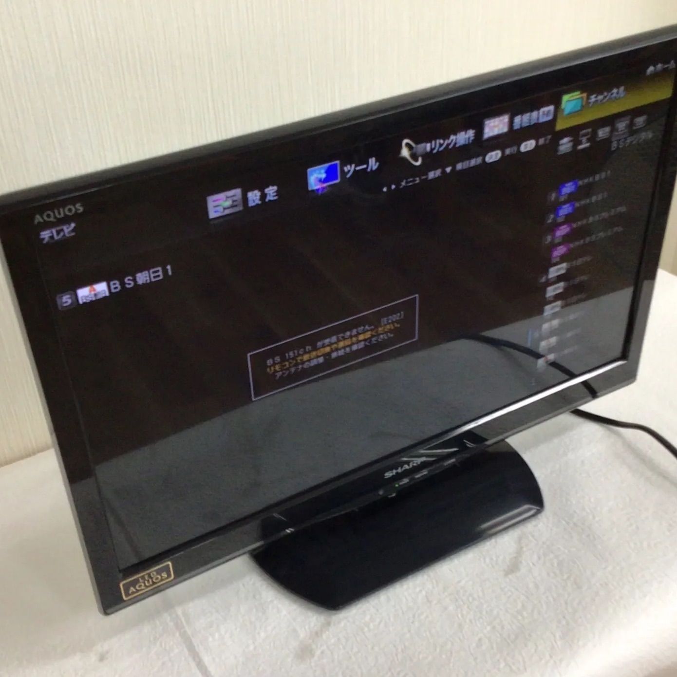 勢能幸太郎 DVD 、解説編・セミナー編セット