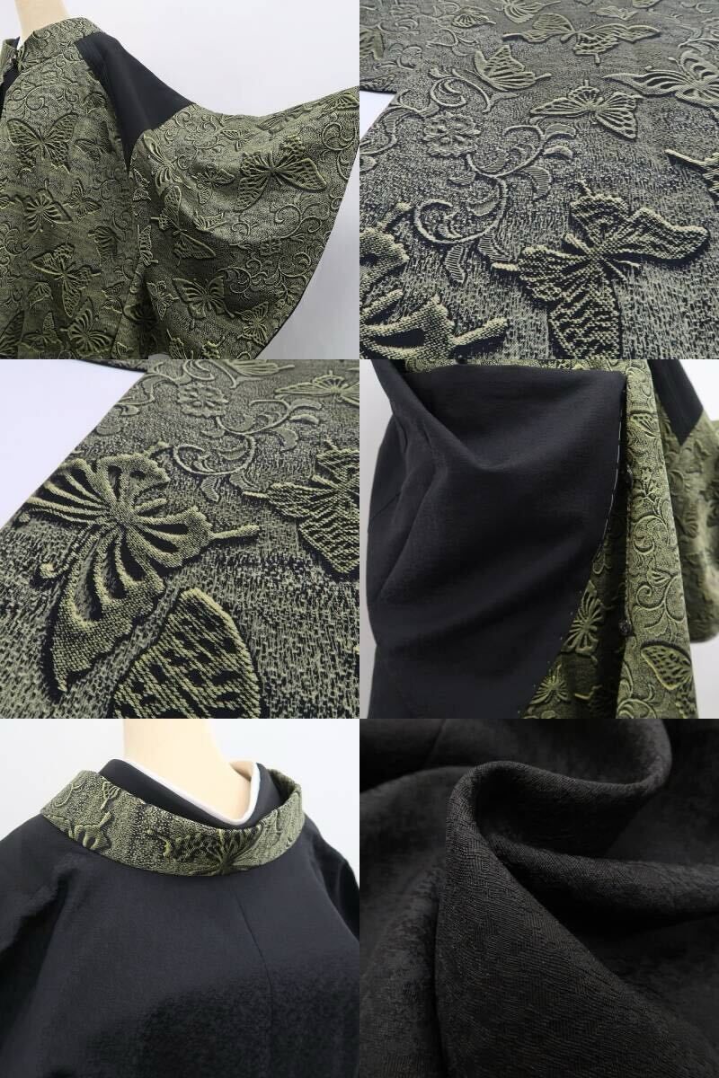 仕付け糸付 和装コート