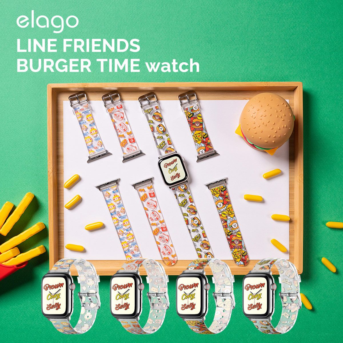 Apple Watch 49mm 45mm 44mm 46mm バンド クリア ラインフレンズ 公式 ライセンス クリアバンド アップルウォッチ elago LINE FRIENDS BURGER TIME
