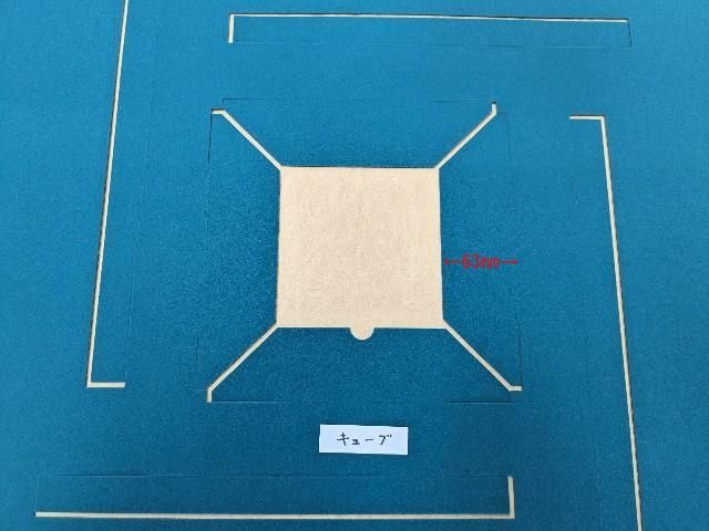 新品　アモス　シャルム・ヴィエラ・セヴィア他　天板マット　麻雀（裏面糊加工済) ☆新品☆ 全自動麻雀卓専用天板マット《新アモス配牌無》(シール