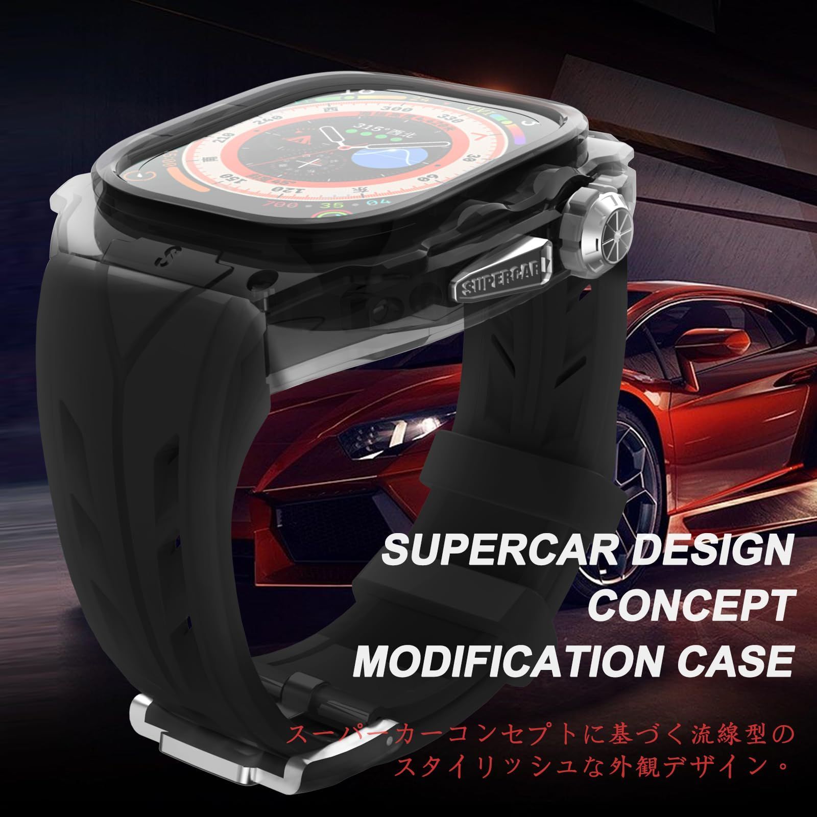 特価商品】Ultra 49mmバンド カバー付き Watch 高耐久 頑丈なケース