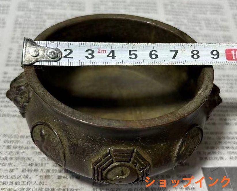 銅細工 百福網蓋香炉 香道具 装飾品 工芸品 美術品 置物 銅細工 百福網蓋香炉 香道具 装飾品 工芸品 美術品 置物