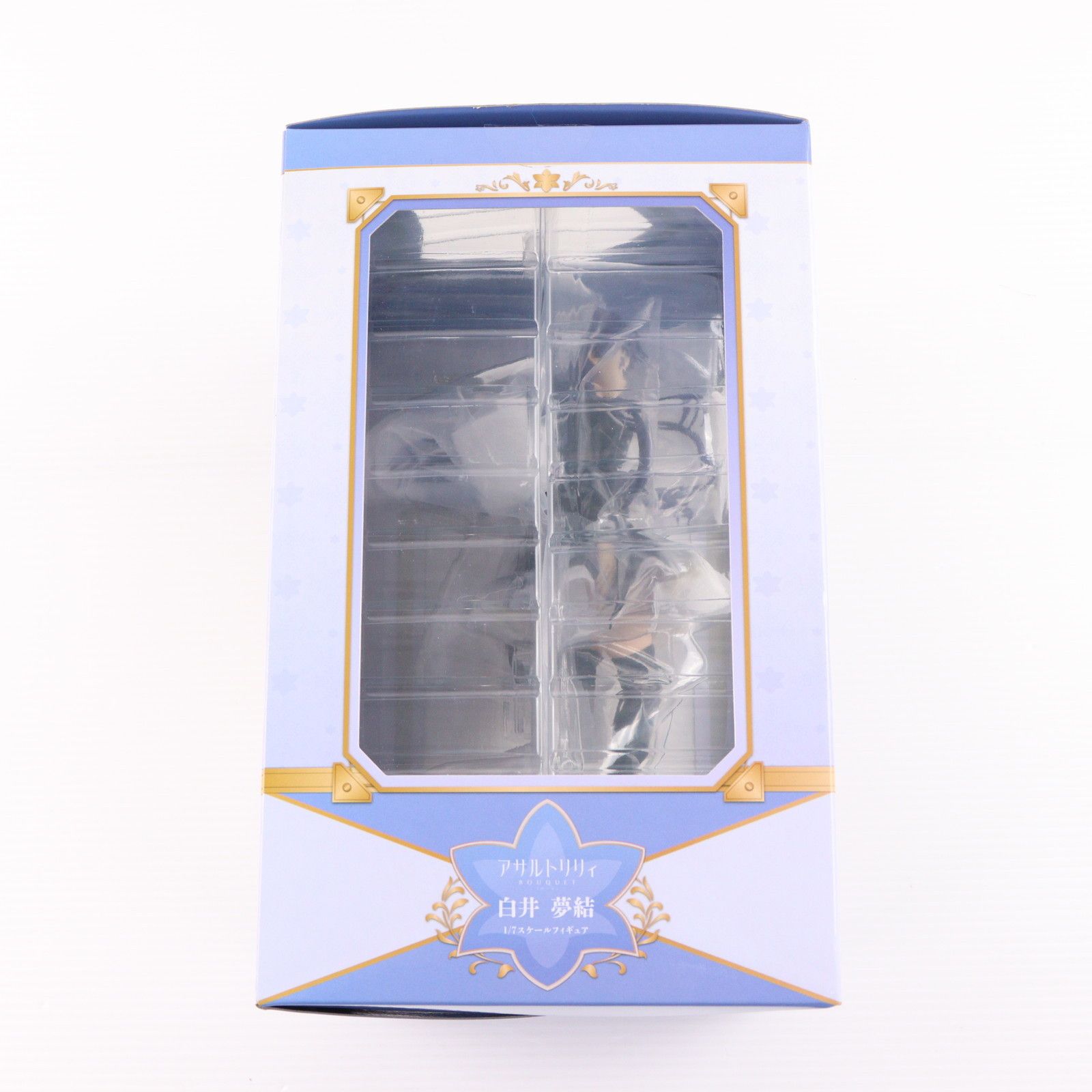 白井夢結(しらいゆゆ) アサルトリリィ BOUQUET 1/7 完成品