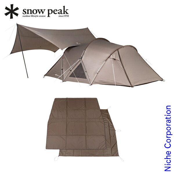 スノーピーク ランドネストドーム M テントタープセット SET-260 新品
