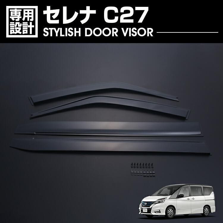 N-VAN JJ1/2 ドアバイザー 雨よけ 金具＆両面テープのＷ固定 楽天市場】N-VAN JJ1/2 2018(H30).7- ドアバイザー 雨よけ 金具