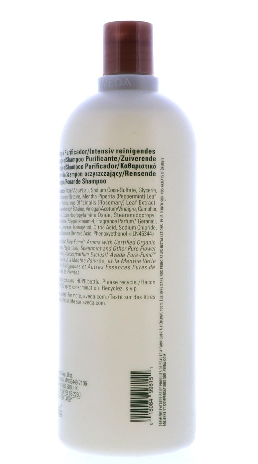 1000ml 並行輸入品