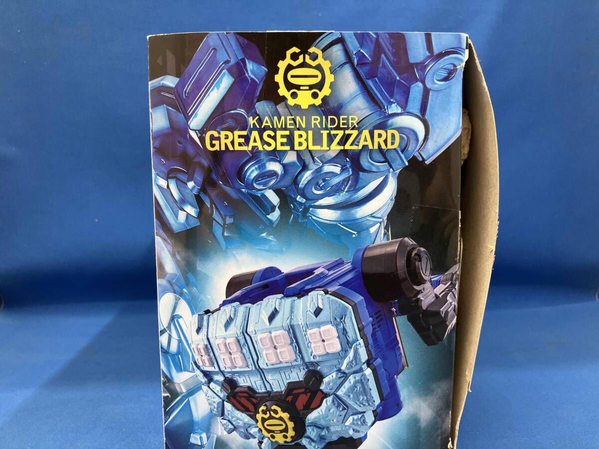 変身凍拳 DXグリスブリザードナックル プレバン限定 プレバン限定 DX変身凍拳グリスブリザードナックル