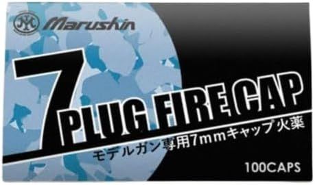 ヘビーウェイト