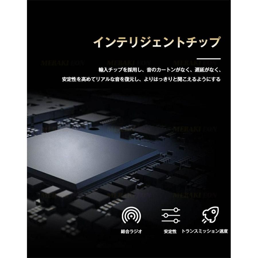 USB充電式 小型