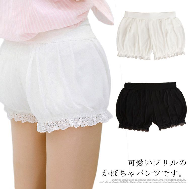 【未使用・送料無料】根付け かぼちゃパンツ 2005年 ドット ピンク Amazon.co.jp: [Somnvs258] 大きいサイズ ピンク ドロワーズ