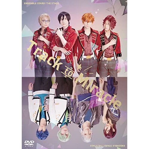 全国翌日お届け！ DVD 山本一慶 | あんさんぶるスターズ!THE STAGE -Track to Miracle- FFBS-5003 引取優先