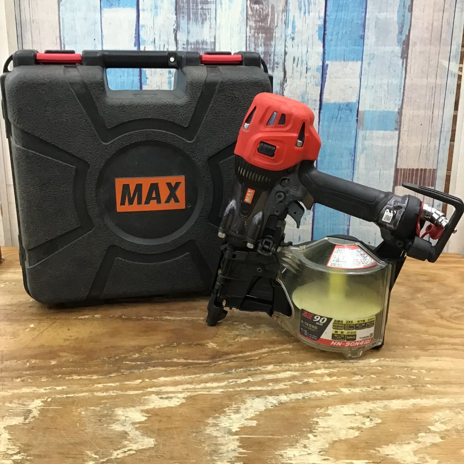 マックス(MAX) 高圧エア釘打ち機 HN-90N4(D)【柏店】