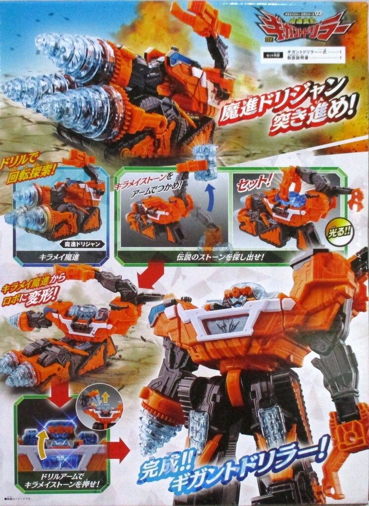 稼働/電池交換済 LIP Panoramic フランス製 2025年最新】LIPの人気