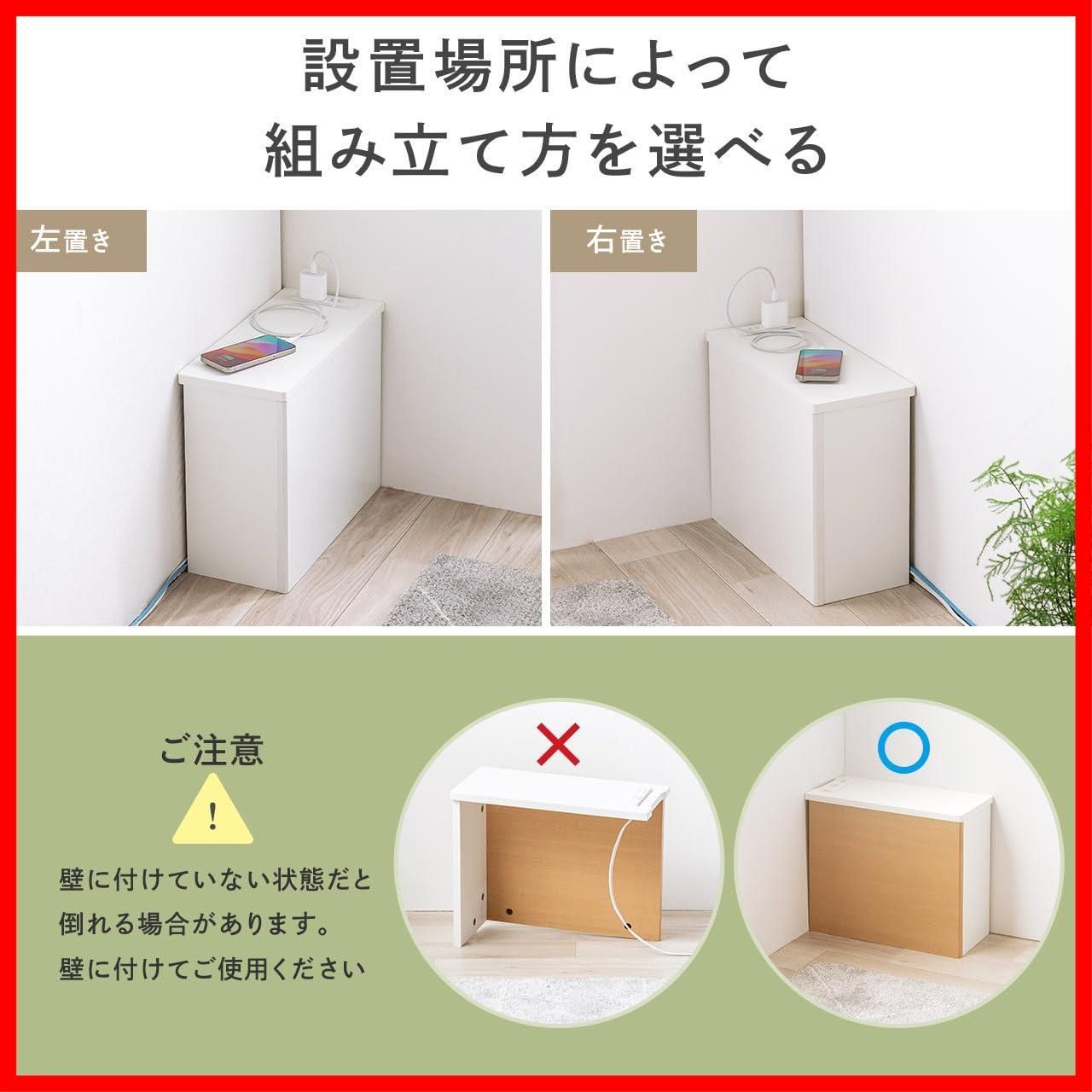 ルーター収納ボックス ケーブルボックス・幅40cm・高さ33cm サンワダイレクト ルーター 収納 ケーブルボックス