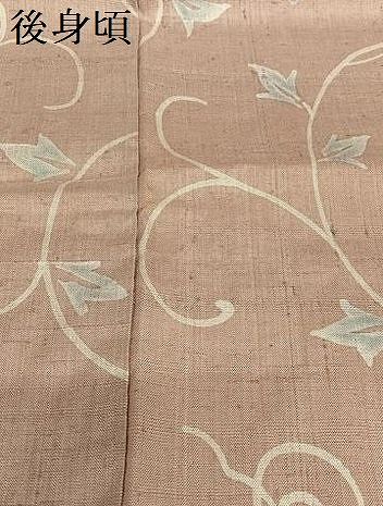 平和屋着物○上質な紬 カンボク 正絹 逸品 未使用 AAAZ7500zg - メルカリ