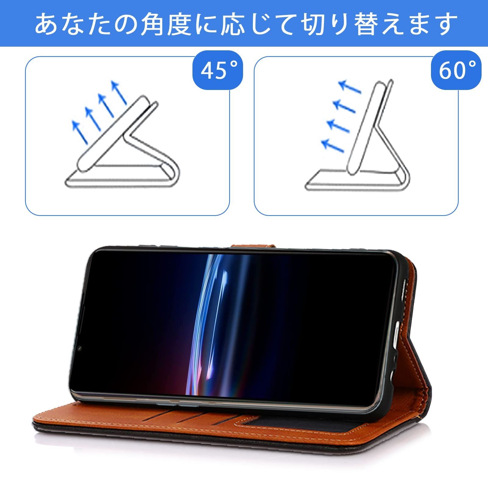 Xperia PRO-I ケース 手帳型 XQ-BE42 対応 カード 収納 Android用