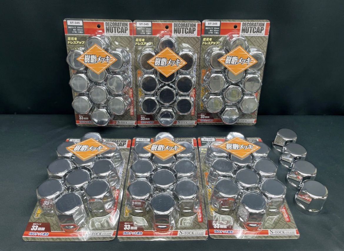 【新車外し品】トヨタ ライズ 純正16インチアルミ4本セット 純正ナット付属 新車外し品】トヨタ ライズ 純正16インチアルミ4本セット 純正