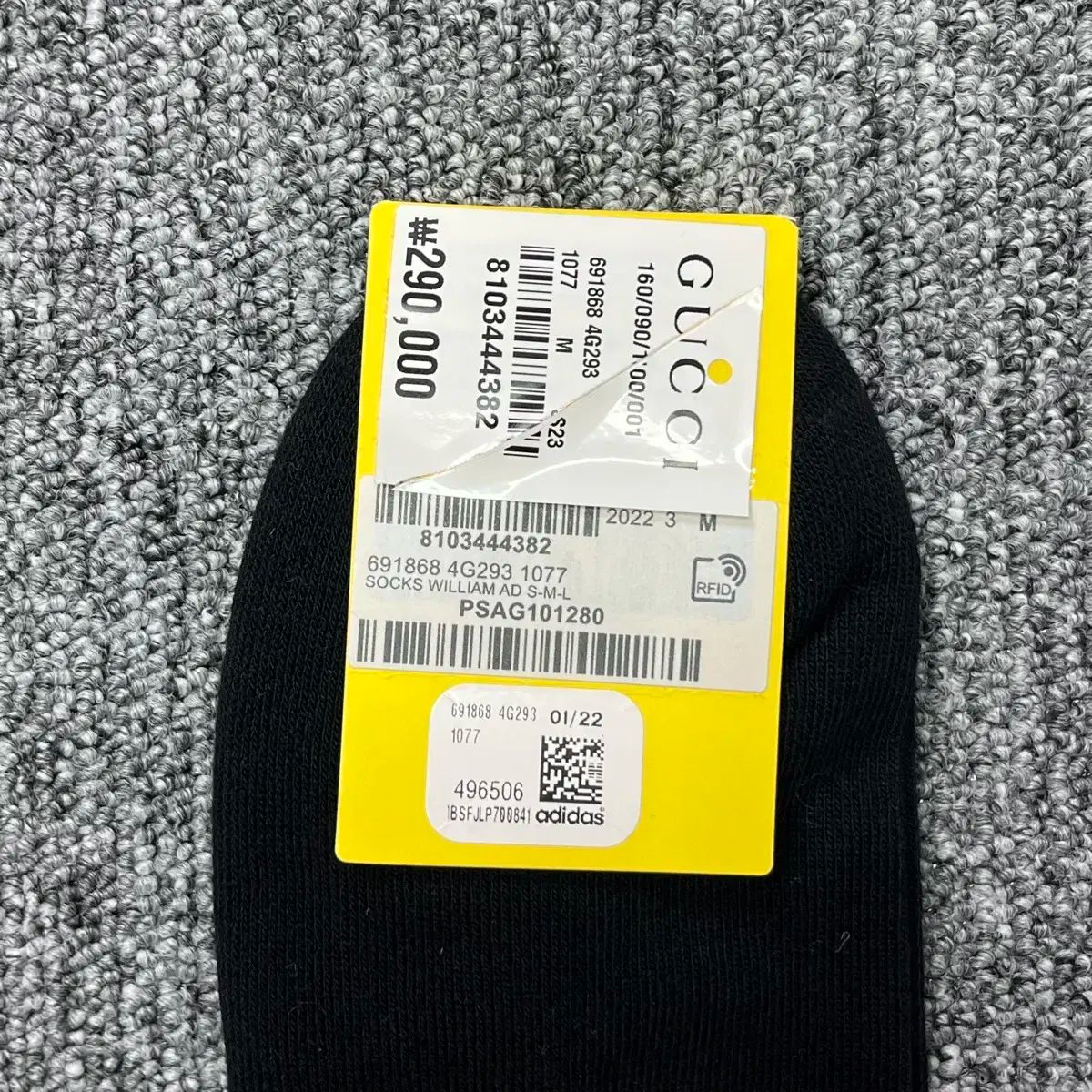 新品未使用 GUCCI×アディダス ハイソックス 靴下 Mサイズ 新品 GUCCI(グッチ) Adidas(アディダス) ソックス 靴下 ブラック