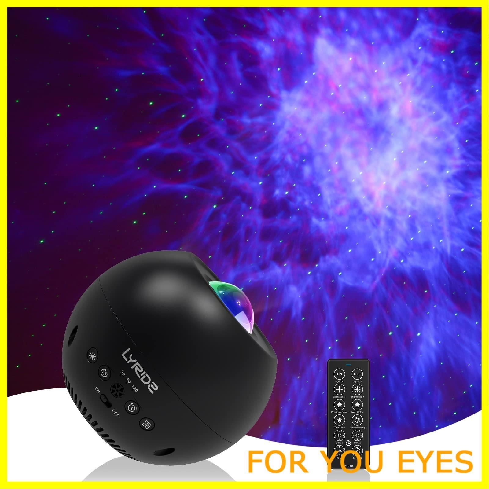 【新着商品】プラネタリウム 家庭用 本格的 スタープロジェクターライト LYRIDZ LED星空ライト 調光調色 投影角度調整 星空プロジェクターライト 子供 寝かしつけ用 ベッドサイドランプ リモ