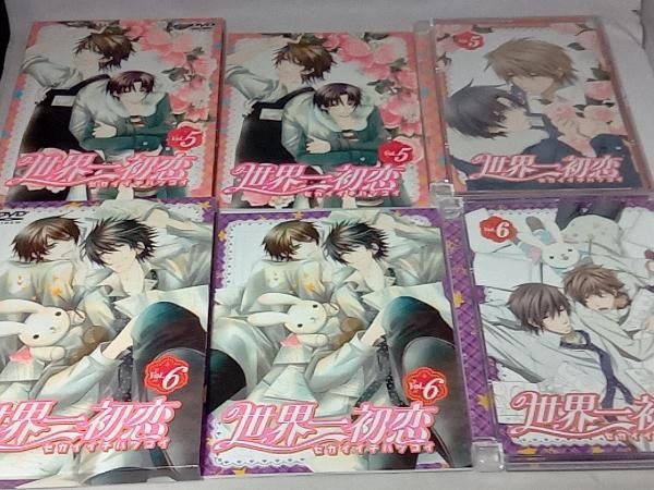 DVD [全6巻セット]世界一初恋 DVD 第1~6巻(特装版) - メルカリ