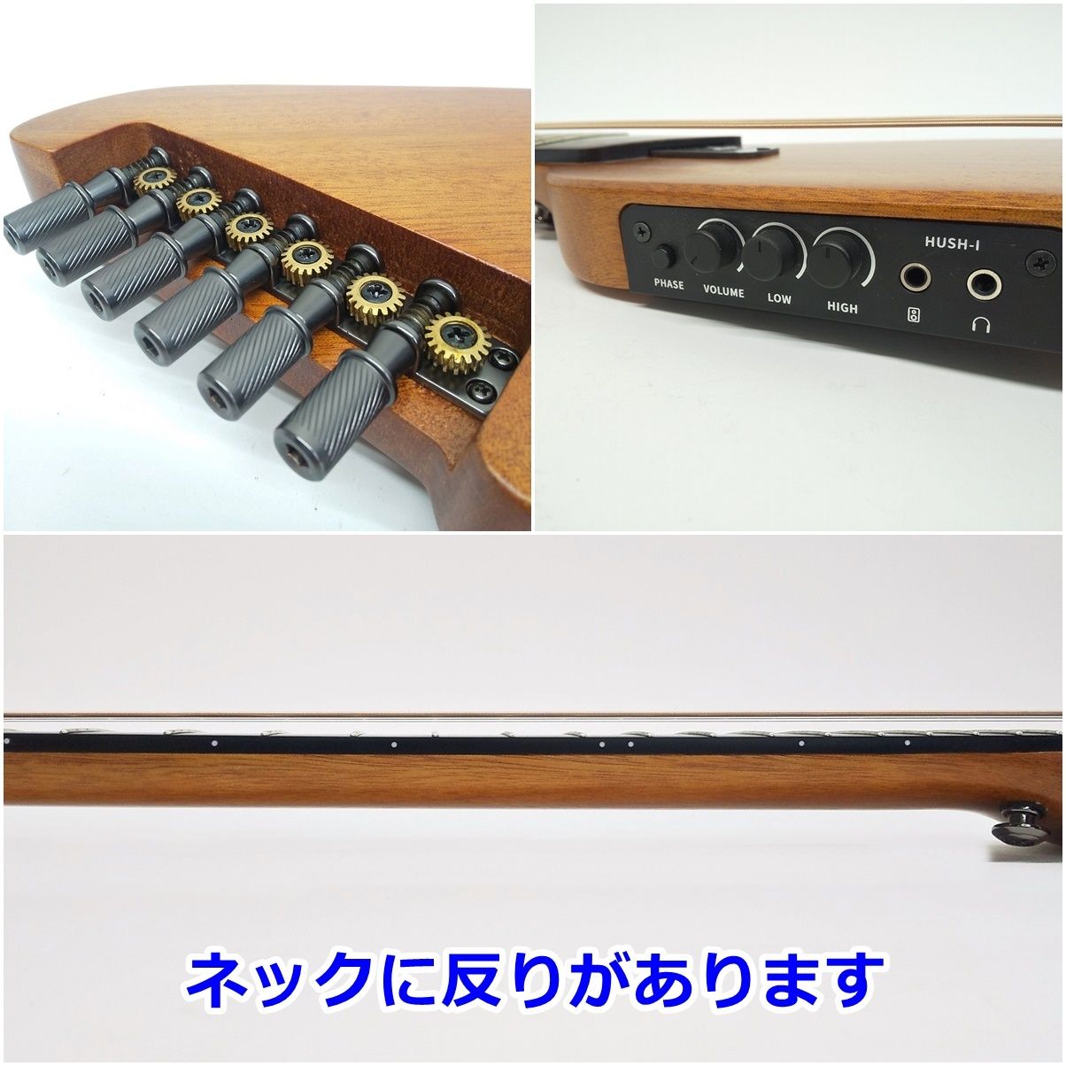 訳あり DONNER サイレントギター HUSH-I アコエレ トラベル