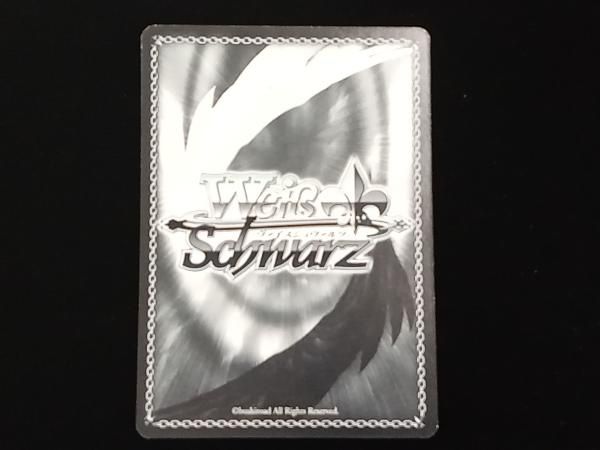 PSA10】ヴァイス バンドリ SSP “アタシ達の夕焼け”宇田川巴 サイン