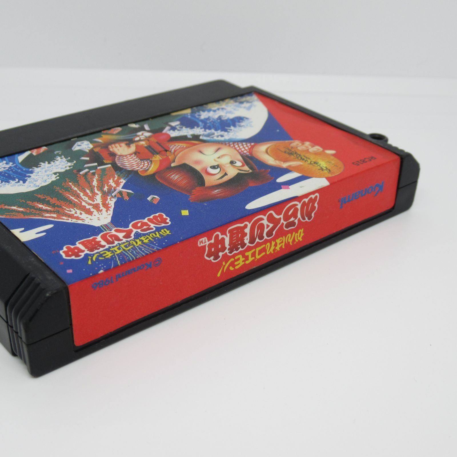 FC 動作確認済み がんばれゴエモン からくり道中 ソフトのみ