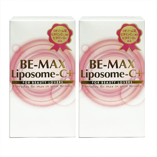 ⭐BE MAX ビーマックス リポソーム シープラス （3g×30包）×2箱 正規品 