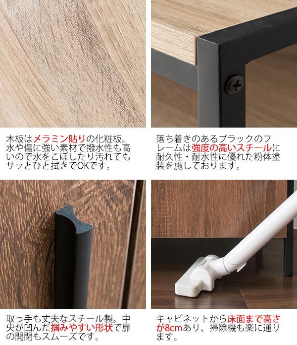 シック 省スペース