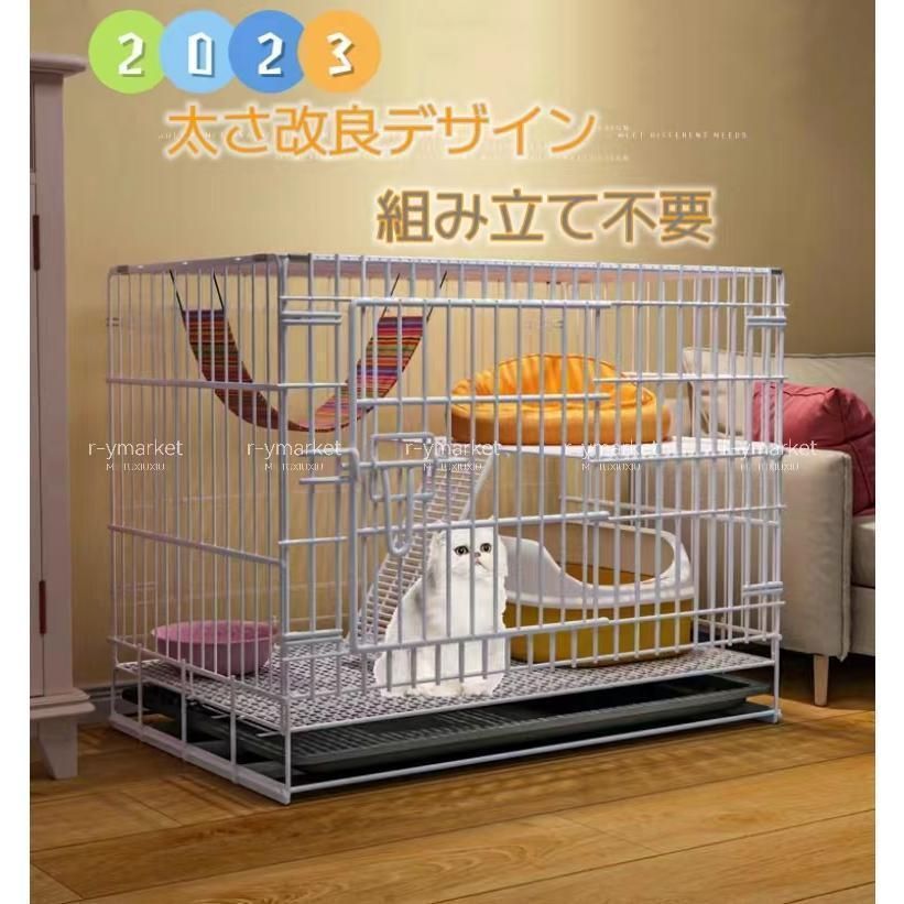 2025猫用ケージ 大型 多頭飼い 組立簡単 折り畳み式 掃除しやすいネコ用ゲージ コンパクト高さ 錆びない キャットハウス