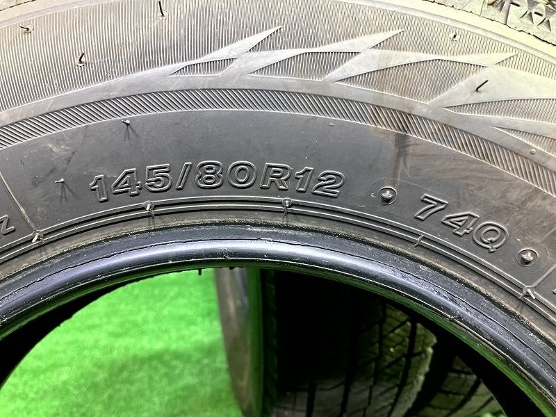 ブリザックVRX2 145|80R12