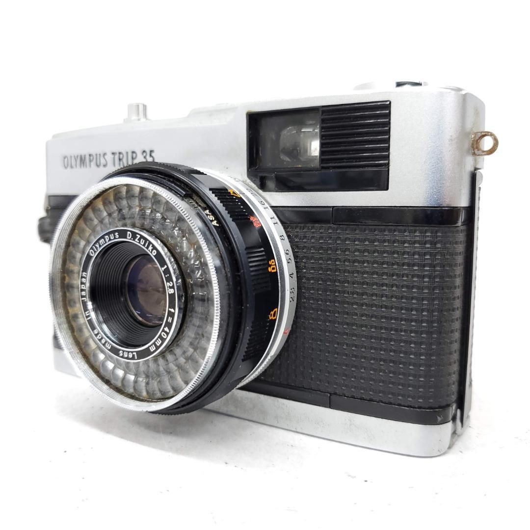 Olympus TRIP 35 F 0718 38 7 v