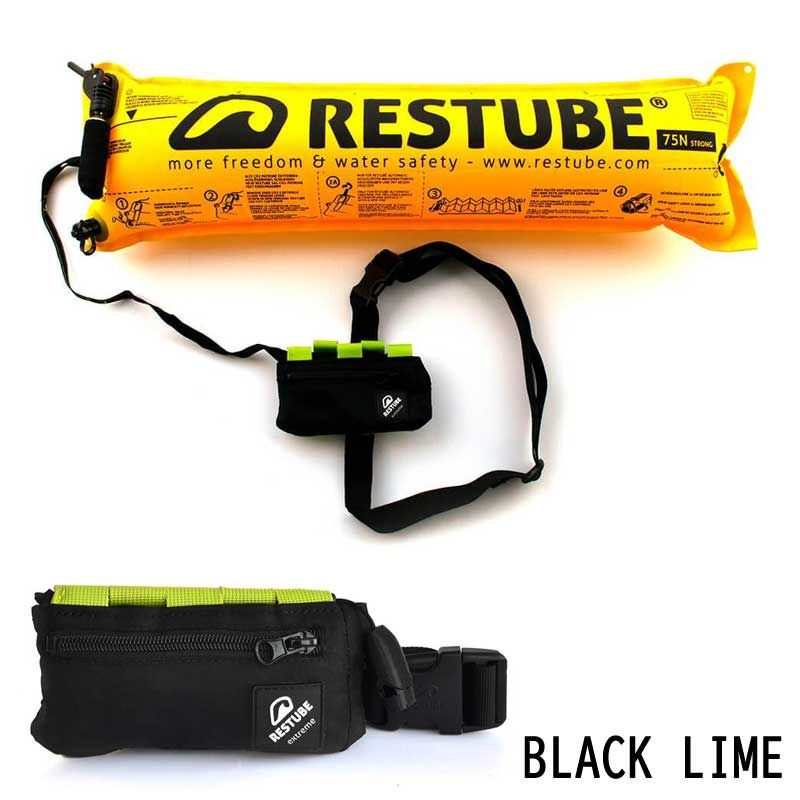 【新品未使用品　RESTUBE】 メルカリ