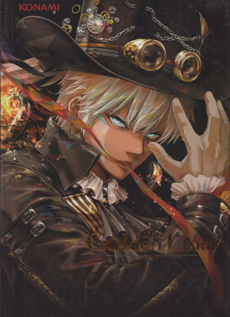 beatmania ⅡDX The Golden Liner The Golden Liner beatmaniaIIDX26