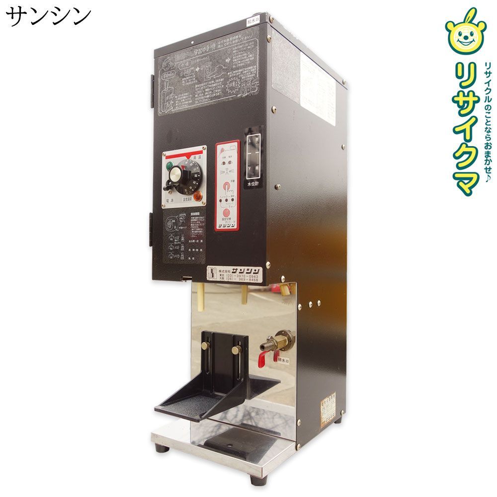 グランフルベール エマルジョン 乳液 ストア