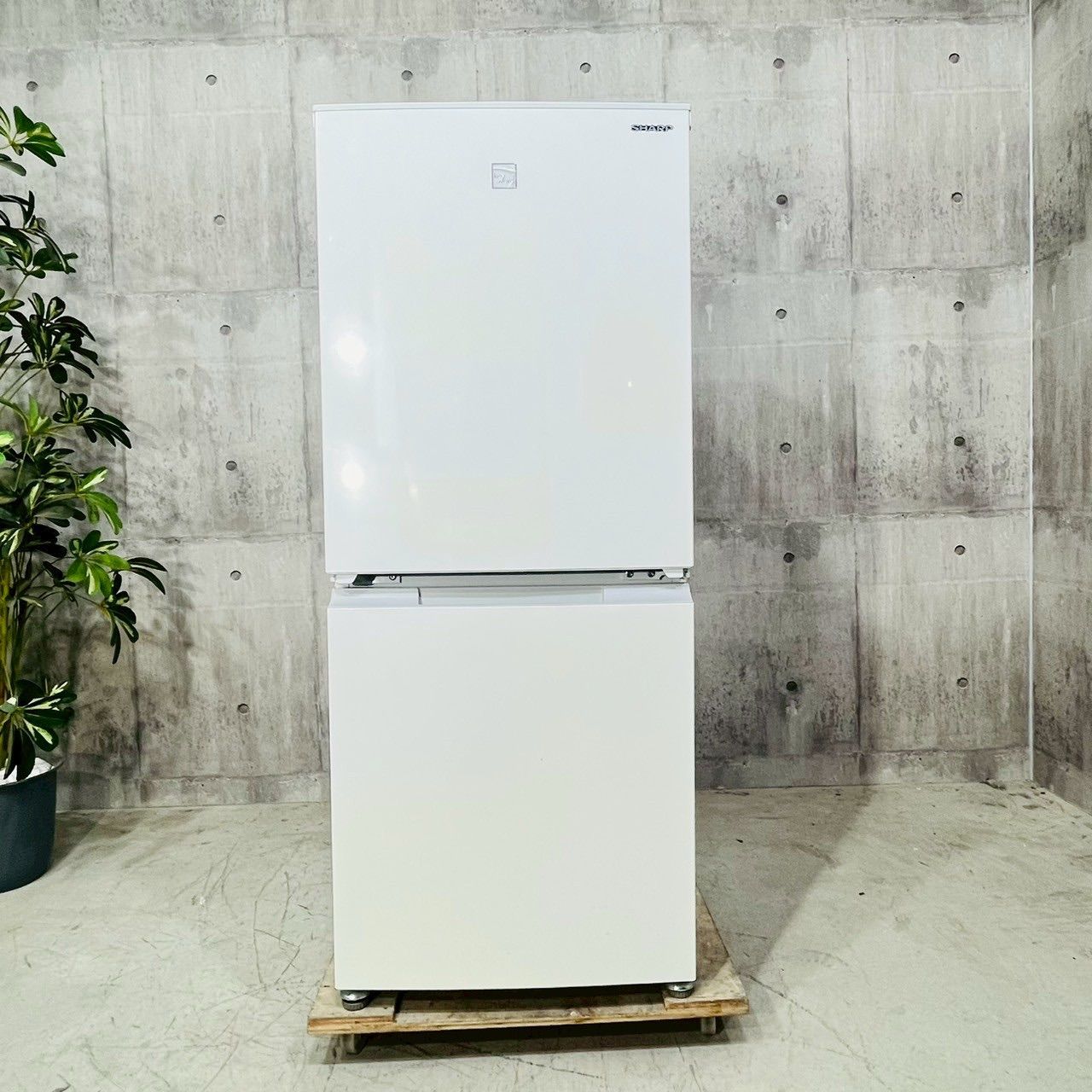 2ドア冷蔵庫 152L