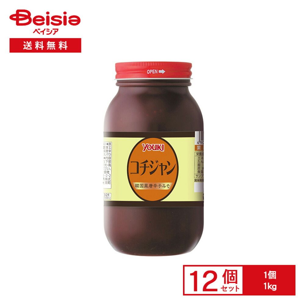 未使用品 大淵銀器 SILVER925 シルバー925 スプーン 5本 約12㎝