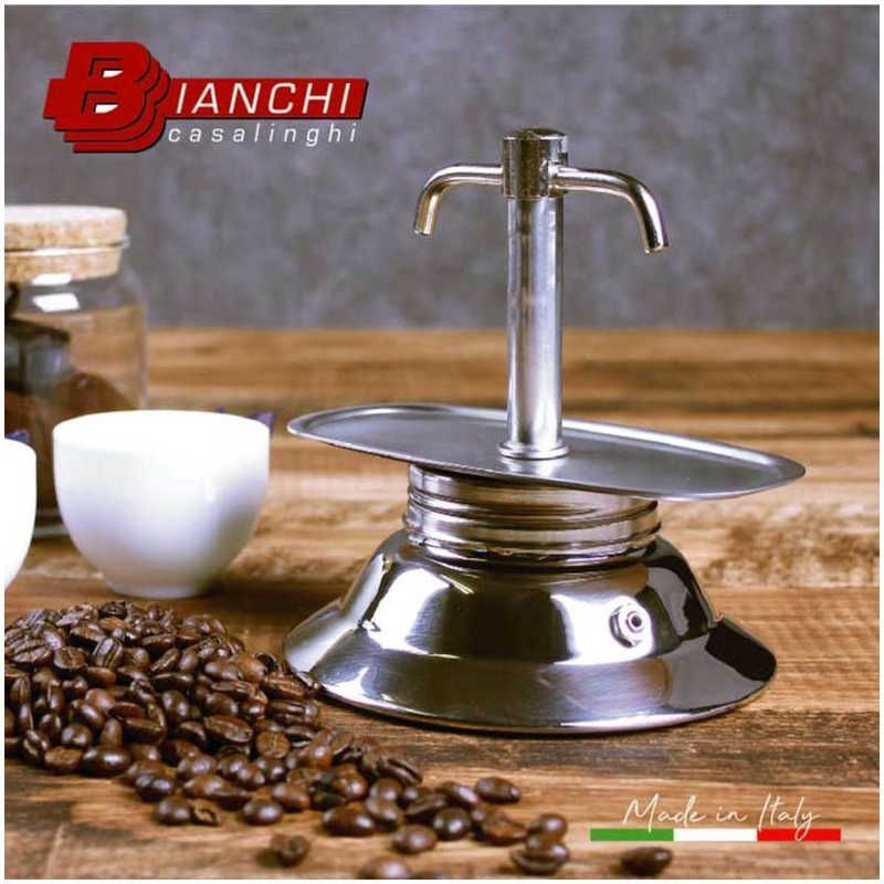 送料無料 ♥ 未開梱 ビアンキカザリンギ Bianchi Casalinghi IH 直火式 エスプレッソメーカー カフェティエラ 2カップ 7170