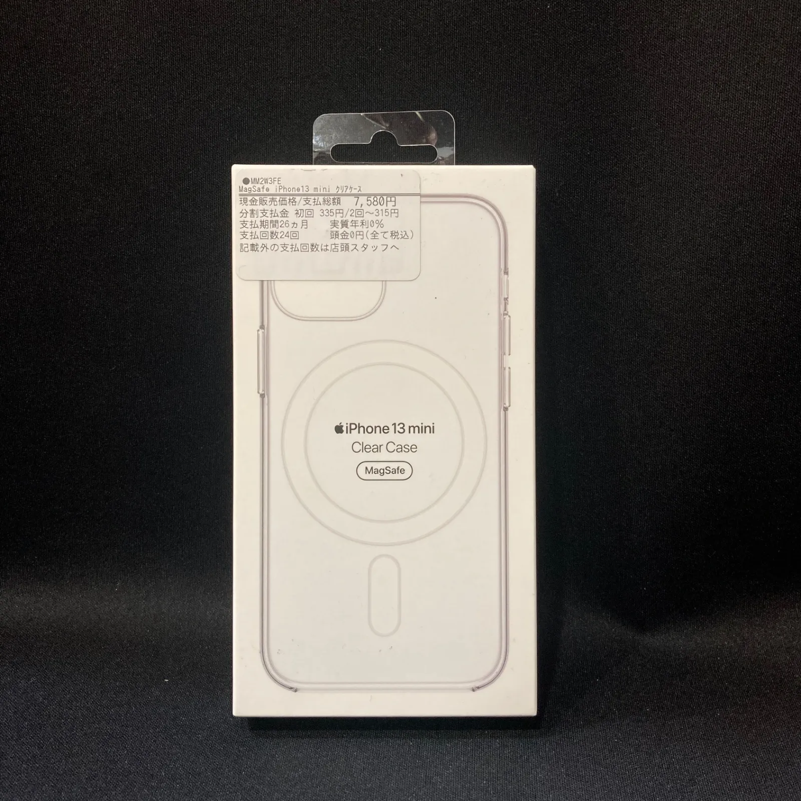 純正】新品 iPhone 13 miniクリアケース MM2W3FE/A Apple MM2W3FE/A