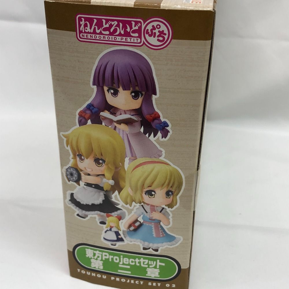 トレーディングフィギュア　ねんどろいどぷち 東方Projectセット 第二章(霧雨魔理沙/パチュリー・ノーレッジ/アリス・マーガトロイド) 中古】(本体C/箱B)ねんどろいどぷち 東方プロジェクトセット 第