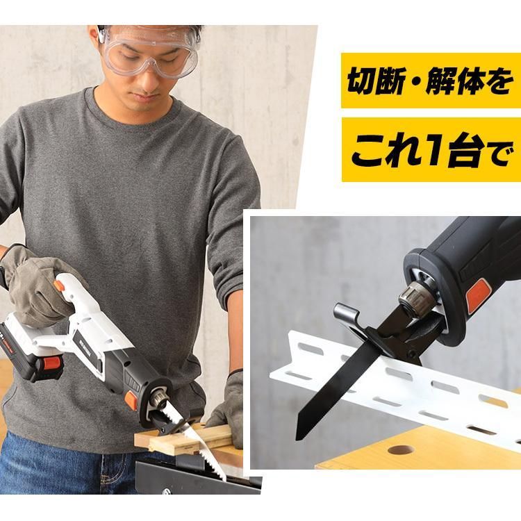 家庭用 庭木