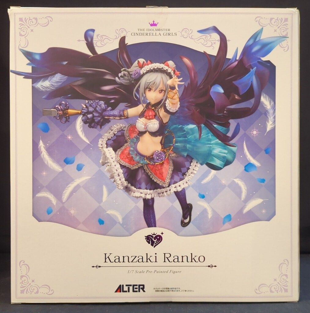 アルター アイドルマスター シンデレラガールズ 神崎蘭子 薔薇の アルター アイドルマスター シンデレラガールズ 神崎蘭子 薔薇の