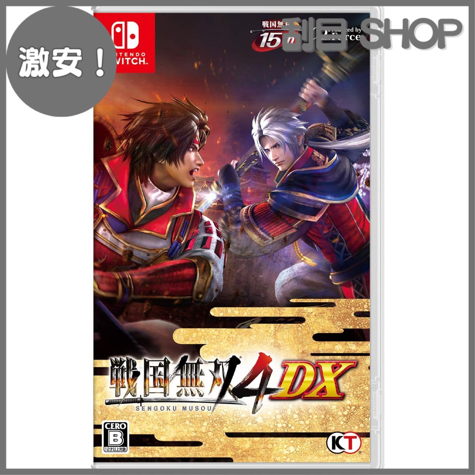 【激安！】【Switch】戦国無双4 DX